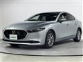 2020 Mazda Mazda3