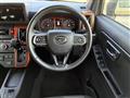2020 Daihatsu Taft