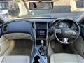 2014 Nissan Skyline