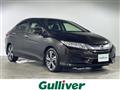 2015 Honda Grace