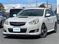 2011 Subaru Legacy Touring Wagon