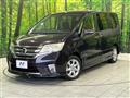 2013 Nissan Serena
