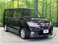 2013 Nissan Serena