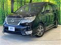 2014 Nissan Serena