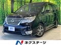 2014 Nissan Serena