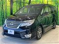 2014 Nissan Serena