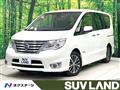 2015 Nissan Serena