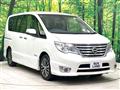 2015 Nissan Serena