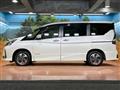 2020 Nissan Serena