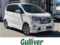 2017 Nissan DAYZ