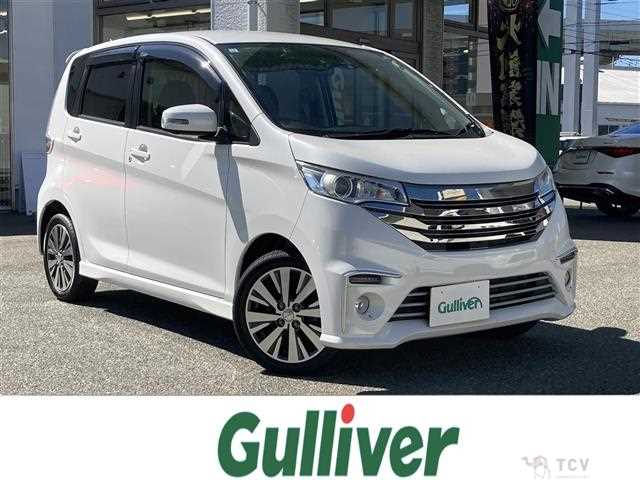 2017 Nissan DAYZ