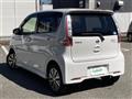 2017 Nissan DAYZ