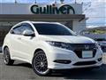 2017 Honda VEZEL