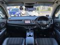 2017 Honda VEZEL
