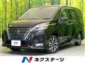 2021 Nissan Serena