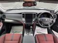 2015 Toyota Crown Hybrid