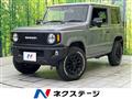 2024 Suzuki Jimny