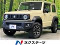 2021 Suzuki Jimny Sierra