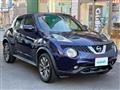 2017 Nissan Juke