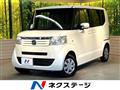 2012 Honda N BOX