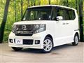 2012 Honda N BOX