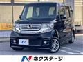 2014 Honda N BOX