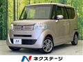 2014 Honda N BOX