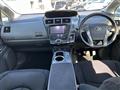 2014 Toyota PRIUS α