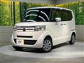 2015 Honda N BOX