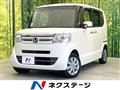 2015 Honda N BOX