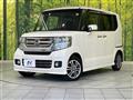2016 Honda N BOX