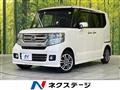 2016 Honda N BOX