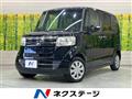 2017 Honda N BOX