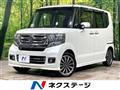 2015 Honda N BOX