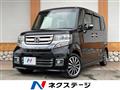 2015 Honda N BOX