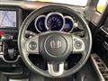 2015 Honda N BOX