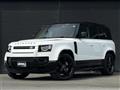 2023 Land Rover Land Rover Others