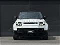 2023 Land Rover Land Rover Others