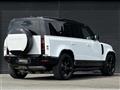 2023 Land Rover Land Rover Others