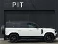 2023 Land Rover Land Rover Others