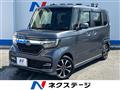 2018 Honda N BOX
