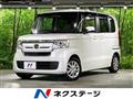 2019 Honda N BOX