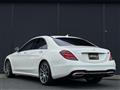 2019 Mercedes-Benz S-Class