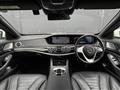 2019 Mercedes-Benz S-Class