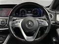 2019 Mercedes-Benz S-Class