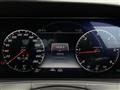 2019 Mercedes-Benz S-Class