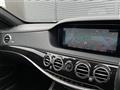 2019 Mercedes-Benz S-Class