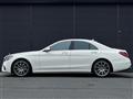 2019 Mercedes-Benz S-Class