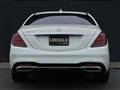 2019 Mercedes-Benz S-Class