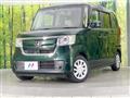 2020 Honda N BOX